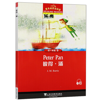 �ڲ���Ӣ�Z��x ��һ�꼉��8.�˵á���