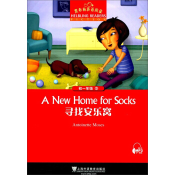 �ڲ���Ӣ�Z(y��)��x ��һ�꼉(j��)��9.���Ұ���(l��)�C