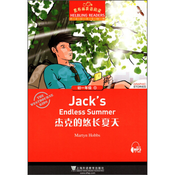 �ڲ���Ӣ�Z(y��)��x ��һ�꼉(j��)��11.�ܿ˵����L(zh��ng)����