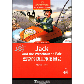 �ڲ���Ӣ�Z��x �����꼉��11.�ܿ˵���ʿ���Έ@��