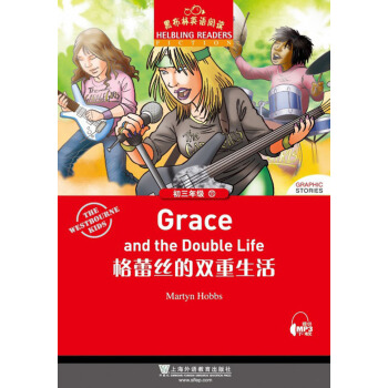 �ڲ���Ӣ�Z��x �����꼉(j��): 11.���ٽz���p������