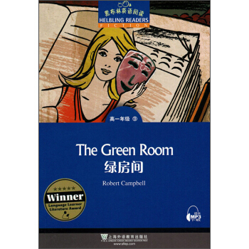 �ڲ���Ӣ�Z��x ��һ�꼉��9.�G���g