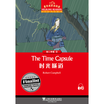 �ڲ���Ӣ�Z��x �����꼉��4.�r������