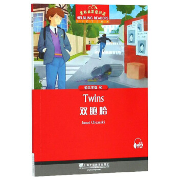 �ڲ���Ӣ�Z��x �����꼉: 4.�p��̥