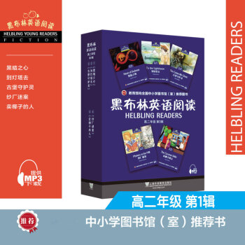 �ڲ���Ӣ�Z(y��)��x �߶��꼉(j��) ��1݋ ��һ��һ�a ���b��5��(c��)��