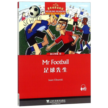 �ڲ���Ӣ�Z(y��)��x �����꼉(j��): 17.��������