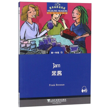 �ڲ���Ӣ�Z(y��)��x ��һ�꼉(j��)��15.���u