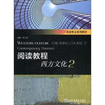 ��x�̳� �����Ļ�2/��˼·Ӣ�Z���I(y��)ϵ�н̲�