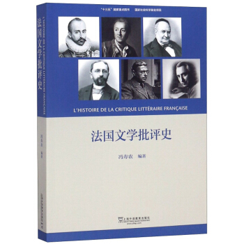 ����(gu��)�ČW(xu��)���u(p��ng)ʷ