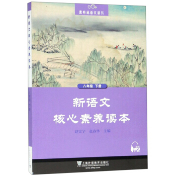 �ڲ����Z���x�������Z�ĺ������B(y��ng)�x�������꼉�£�