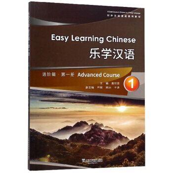 ���W(xu��)�h�Z���M�Aƪ ��1�ԣ�/����h�Z�ٳ�ϵ�н̲�