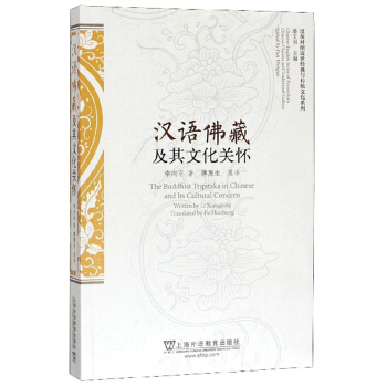 �h�Z(y��)��ؼ����Ļ��P(gu��n)��/�hӢ��(du��)�ս�����(j��ng)���c���y(t��ng)�Ļ�ϵ��