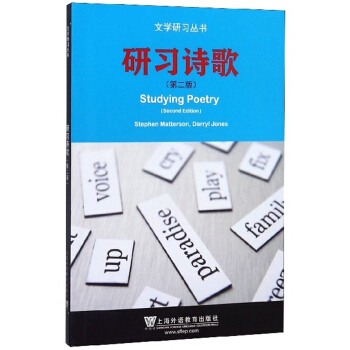 ����(x��)Ԋ�裨��2�� Ӣ�İ棩/�ČW(xu��)����(x��)����