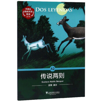 ������������Z���xϵ�У�A2 ���f�Ʉt