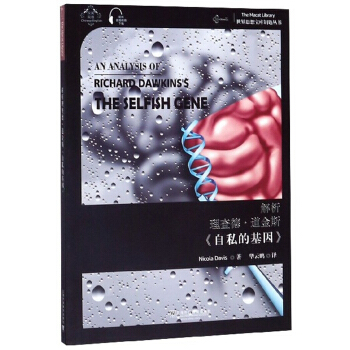 ��������¡�����˹����˽�Ļ��򡷣��hӢ�p�Z(y��)��/����˼�댚��(k��)耳ׅ���(sh��)