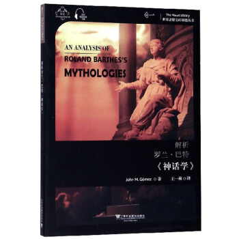 �����_�m�����ء���Ԓ�W(xu��)�����hӢ�p�Z��/����˼�댚��耳ׅ���