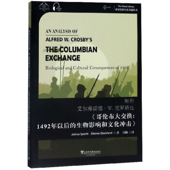 �����������׵¡�W.���_˹�ȡ��炐���󽻓Q1492���Ժ������Ӱ푺��Ļ��_�������hӢ�p�Z(y��)��