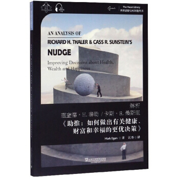 ��������¡�H.̩�� ��˹��R.ɣ˹̹�����ƣ�����������P(gu��n)����ؔ(c��i)�����Ҹ��ĸ���(y��u)�Q�ߡ����hӢ�p�Z(y��)��