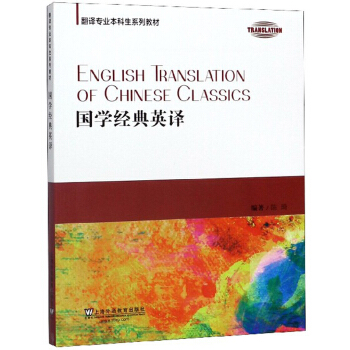 ���W��(j��ng)��Ӣ�g/���g���I(y��)������ϵ�н̲�