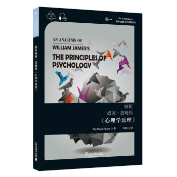 ����˼�댚��(k��)耳ׅ���(sh��)������������ղķ˹������W(xu��)ԭ����