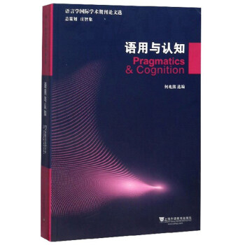 �Z�ԌW���H�W�g(sh��)�ڿ�Փ���x���Z���c�J֪