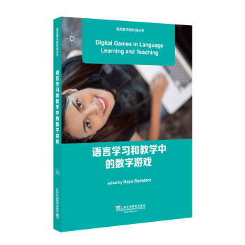 �Z(y��)�Խ̌W(xu��)�­h(hu��n)������(sh��)���Z(y��)�ԌW(xu��)��(x��)�ͽ̌W(xu��)�еĔ�(sh��)���Α�