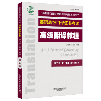 �Ϻ����Z���g�C����Ӗ(x��n)�c��ԇϵ�Ѕ������߼�(j��)���g�̳̣�����棩