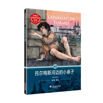 ������������Z(y��)���xϵ�У��Р�÷˹��߅��С�]��