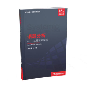 ϵ�y(t��ng)�����Z�ԌW(xu��)�īI(xi��n)�������Zƪ����������Փ����(sh��)�`