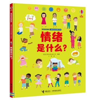 ��w��ʲô��/�Һ��ҵ����ѡ���ͯ���(hu��)��������С�ٿ�