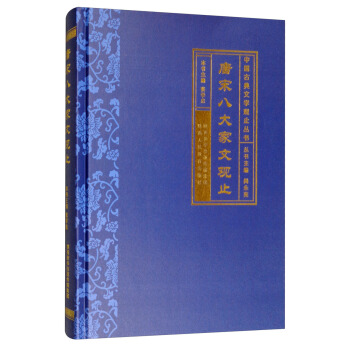 ���ΰ˴�����^ֹ