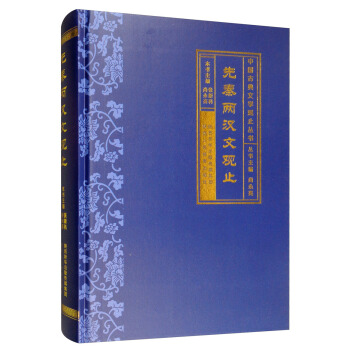 ���؃ɝh���^(gu��n)ֹ