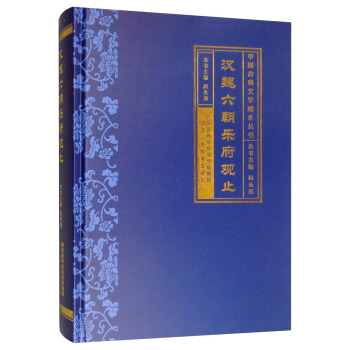 �hκ������(l��)���^(gu��n)ֹ