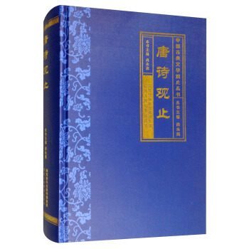 ��Ԋ(sh��)�^ֹ