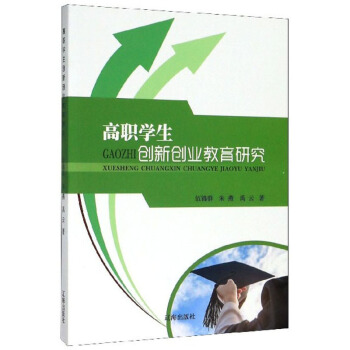 ���W(xu��)����(chu��ng)��(chu��ng)�I(y��)�����о�