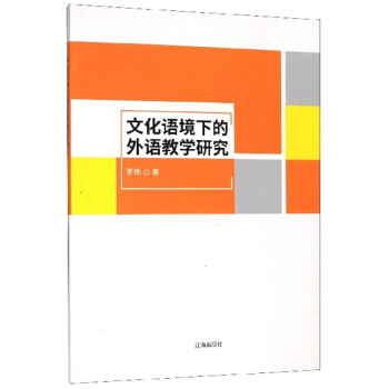 �Ļ��Z���µ����Z�̌W(xu��)�о�