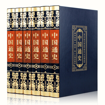 ���W��(j��ng)�䣨Ƥ�� �C�� ���b ȫ6�ԣ��Ї�ͨʷ