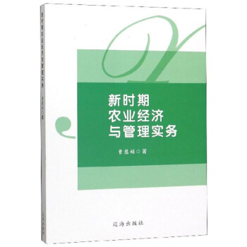 �r(sh��)���r(n��ng)�I(y��)��(j��ng)��(j��)�c���팍(sh��)��(w��)