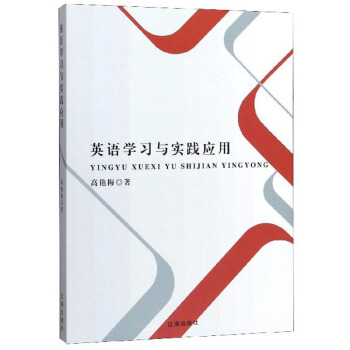 Ӣ�Z�W���c���`����