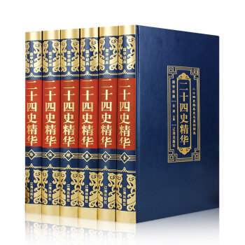 ���W(xu��)��(j��ng)�䣨Ƥ�� �C�� ���b ȫ6��(c��)����ʮ��ʷ���A