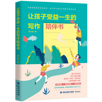 ׌��������һ���Č�������