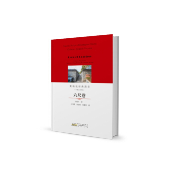 �����������Ӣ�Č��ձ���