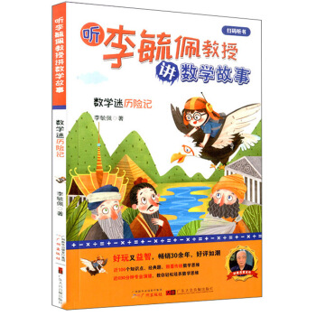 ��(sh��)�W(xu��)�Ԛv�Uӛ/ ��ع������v��(sh��)�W(xu��)����