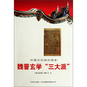 �Ї��Ļ�֪�R�x����κ�x���W�������ɡ�