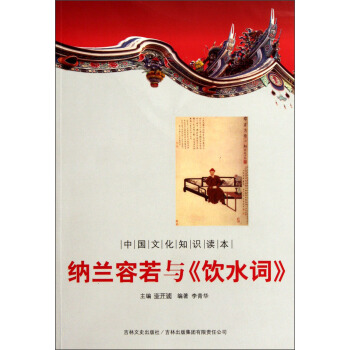 �Ї��Ļ�֪�R�x�����{�m�����c���ˮ�~��