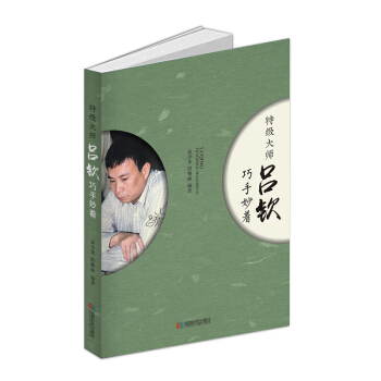 �ؼ�(j��)�󎟅ΚJ��������