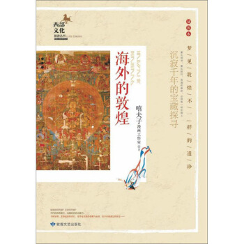 ����Ķػͣ�����ǧ��Č���̽������D����/�����Ļ����΅���(sh��)