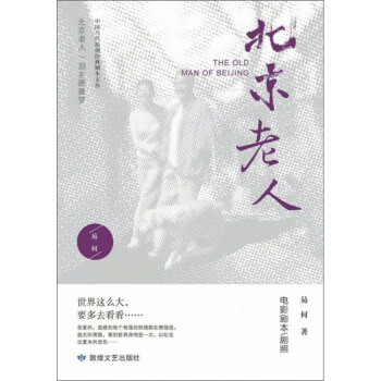 ��������/�Ї���(d��ng)��ԭ��(chu��ng)��(j��ng)�䄡���ą�