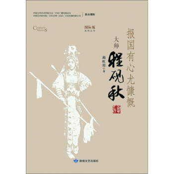 ��������ȿ������󎟳̳���/���H��ϵ�Ѕ���