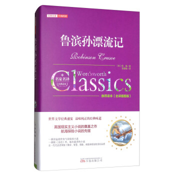 ���I�OƯ��ӛ��ȫ�g��D�棩/��(j��ng)�������rֵ��x